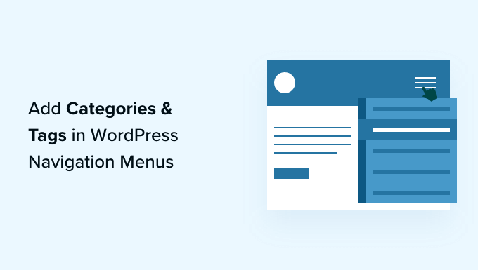 add categories tags in wordpress navigation menu og