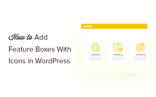 add feature boxes with icons in wordpress og