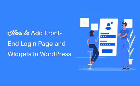add front end login page and widgets in wordpress og