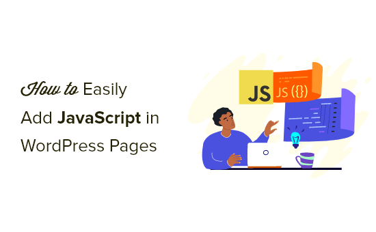 add javascript in wordpress pages posts og