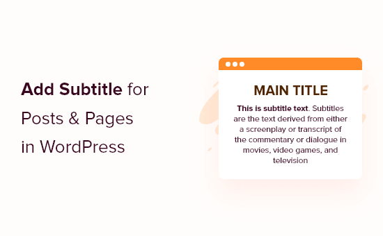 add subtitles for posts and pages in wordpress og
