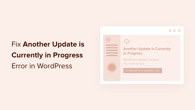 fix another update in process error in wordpress og