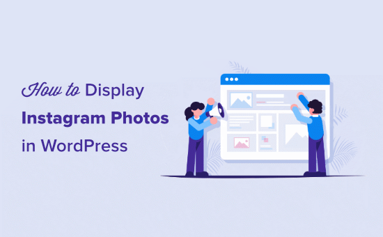 how to display instagram photos in wordpress sidebar widget