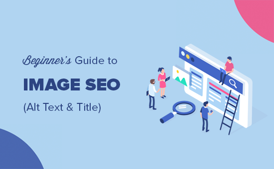 imageseoguide