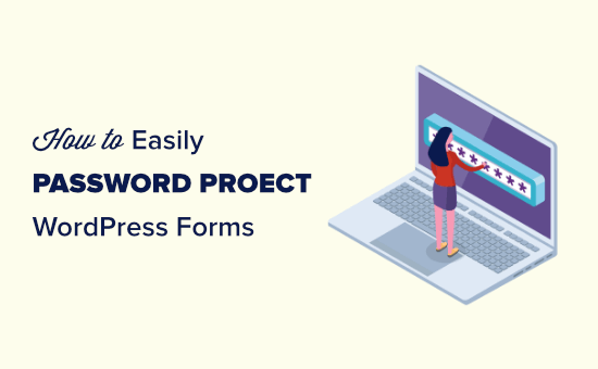 password protect wordpress forms 550x340 1